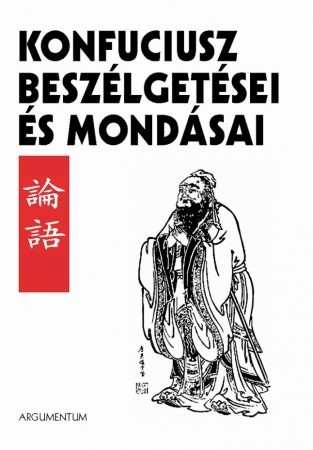 Konfuciusz beszélgetései és mondásai