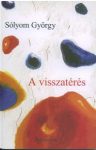 A visszatérés