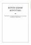 Eötvös József Könyvtára – Die bibliothek von Joseph Eötvös 