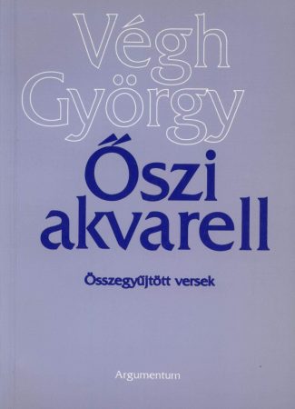 Őszi akvarell