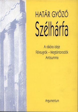 Szélhárfa