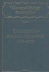   Társadalombölcseleti írások 1771—1778 — Bessenyei György összes művei